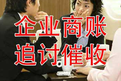 临近还款日，是否该提醒催款？